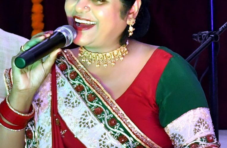 रंजना ने लोक गायकी में अयोध्या में छोड़ी अलग छाप