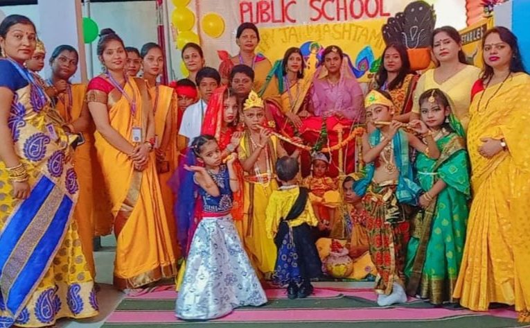 एआर‌एस लिटिल हार्ट स्कूल में मना कृष्ण जन्माष्टमी उत्सव