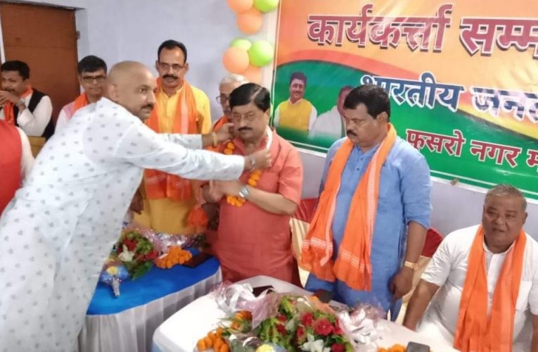 पूर्व सांसद ने कहा कार्यकर्ता मोदी सरकार की योजनाओं को जन-जन तक पहुंचाएं