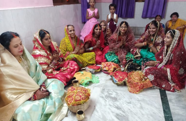 अखंड सौभाग्य, पति की लंबी आयु व सुख-समृद्धि के लिए महिलाओं ने रखी तीज व्रत, दिन भर रखा उपवास