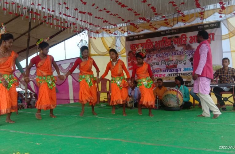  महोत्सव : करम परब है झारखंडी संस्कृति का अभिन्न अंग, बचाए रखना सब का है दायित्व