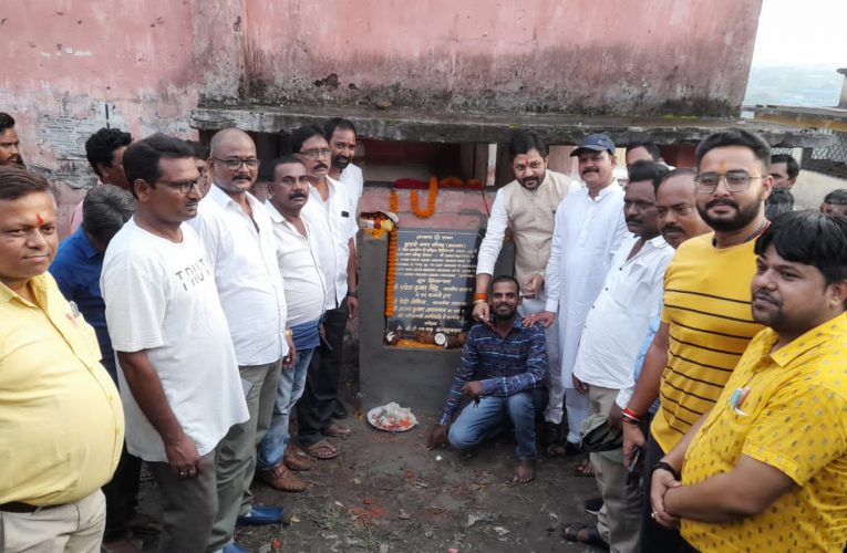 बेरमो : फुसरो नगर परिषद ने पीसीसी सड़क निर्माण कार्य का किया शिलान्यास, वर्षों से थी जनता की मांग