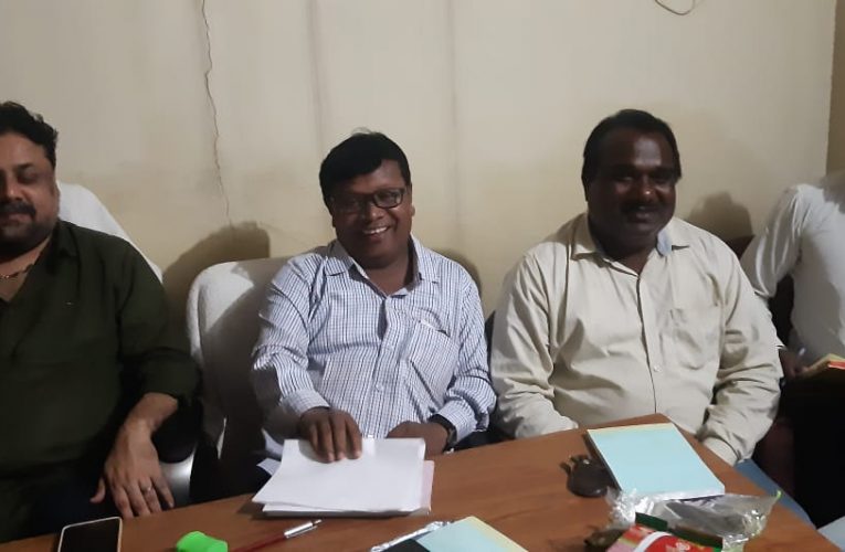 यूनियन की बैठक : सचिव मंगरा ने कहा—- मजदूर हित में करें काम, तभी संगठन होगा मजबूत