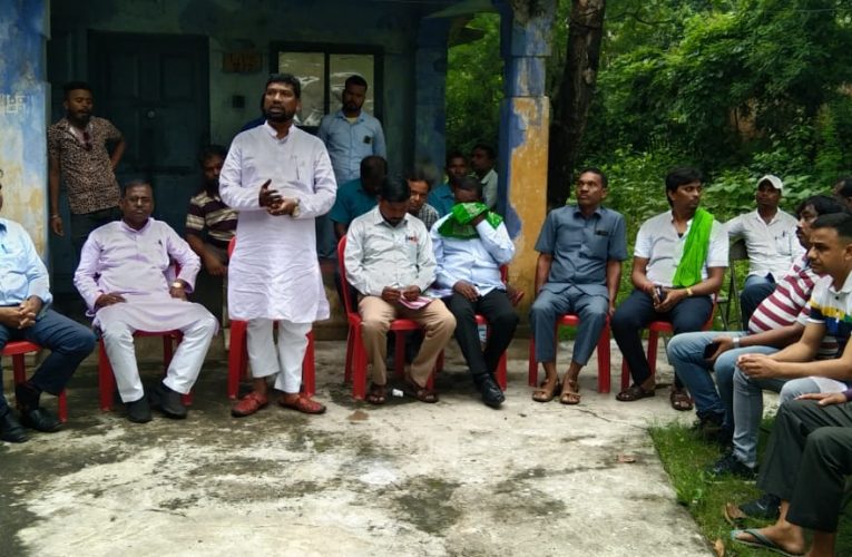 धरना का निर्णय : ठेका मजदूरों का प्लांट में हो रहे शोषण के खिलाफ झारखंड मजदूर संघ, 20 सितंबर को बोकारो थर्मल प्लांट गेट पर देगा धरना 