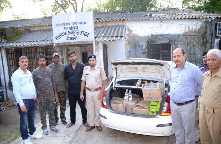 खुलासा : कार में लदा 21 पेटी नकली देशी शराब के साथ तीन गिरफ्तार, दुर्गा पूजा में खपाने की नीयत से किया जा रहा था स्टॉक