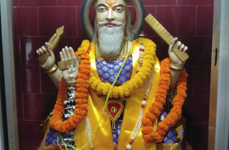 विश्वकर्मा पूजा : बोकारो में विश्वकर्मा पूजा की धूम, प्रतिमा स्थापित कर की गई पूजा