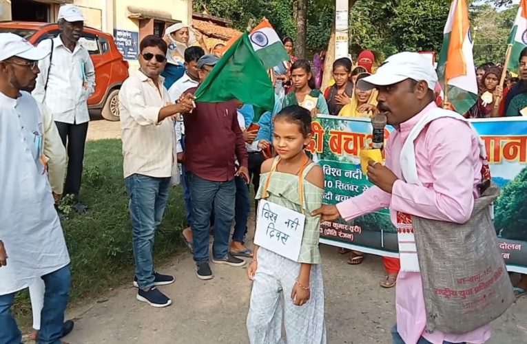 विश्व नदी दिवस पखवाड़ा पर युवा भारत ने रैली निकाल, नदी बचाव जीवन बचाव का दिया संदेश                     