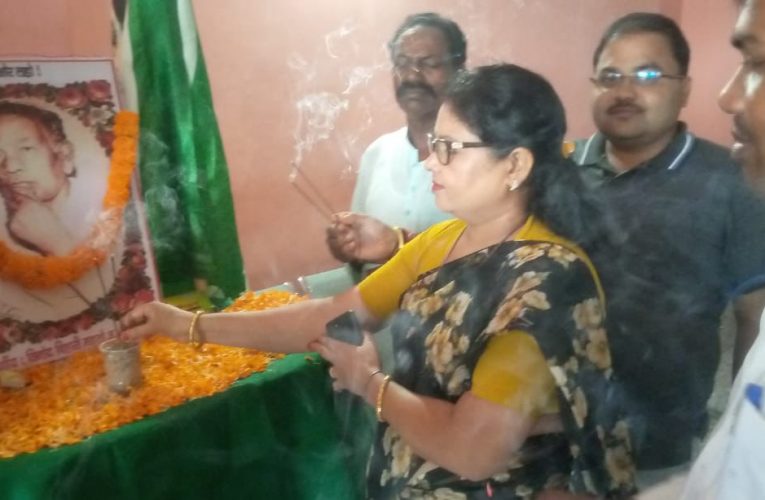 पूर्व विधायक बबीता ने कहा—विनोद बाबू थे वीर माटी पुत्र, पृथक झारखंड के आंदोलन में दिया अभूतपूर्व योगदान 