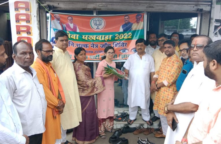 प्रधानमंत्री के जन्म दिवस पखवाड़ा पर करगली में मुफ्त नेत्र जांच शिविर का आयोजन, शिविर में 123 लोगों की नेत्र जांच