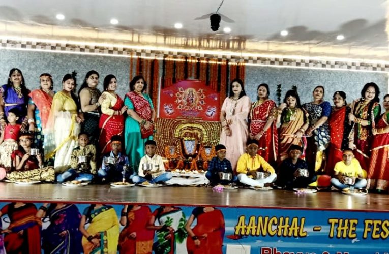 Dandiya : नवरात्रि के अवसर पर भव्या महिला समिति ने क्या डांडिया नृत्य का आयोजन, महिलाओं के साथ छात्र-छात्राएं भी थिरकी