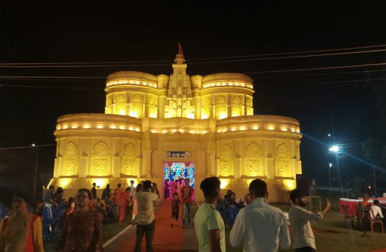 Durga Puja 2022 : दुर्गापूजा व नवरात्रि की उत्साह श्रद्धालुओं में है परवान पर, कोरोना के कोहराम ने दो वर्षो तक लोगों को कर दिया था मजबूर  