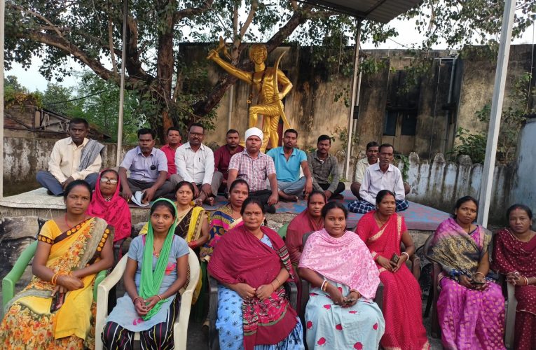 धरती आबा बिरसा मुण्डा जयंती सह मिलन समारोह के लिए कमेटी का पुनर्गठन, रामरतन मुण्डा अध्यक्ष व सुरेन्द्र उरांव बने सचिव