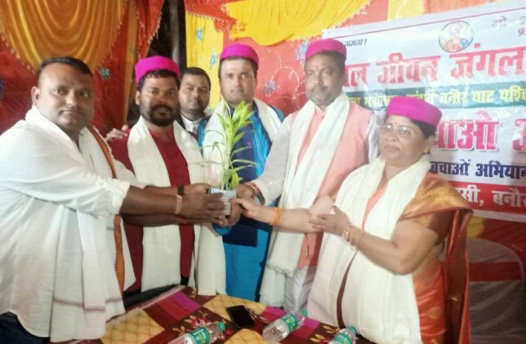 बिहार के मधुबनी बनौर में कमला महाआरती का किया गया आयोजन..