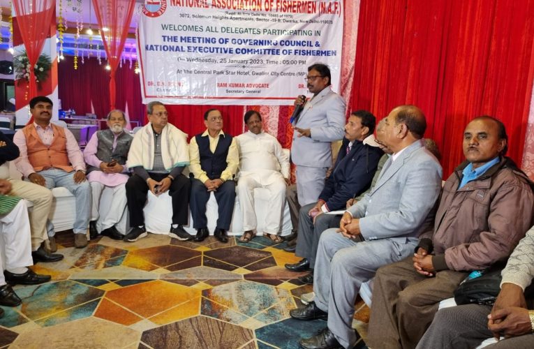 नेशनल एसोशिएशन ऑफ़ फिशरमेन झारखण्ड के प्रदेश अध्यक्ष सरयू बने राष्ट्रीय उपाध्यक्ष 