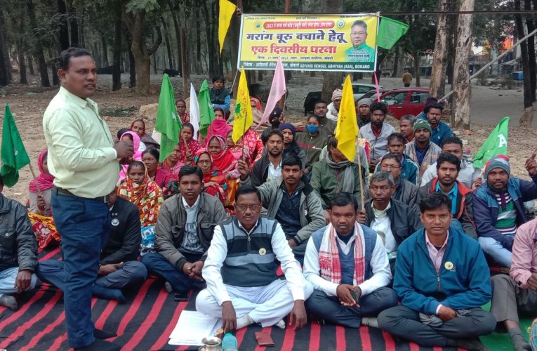 प्रदेश संयोजक करमचंद हांसदा ने कहा–मारंग बुरू आदिवासियों का है ईश्वर, पारसनाथ पहाड़ अविलंब संताल आदिवासियों को किया जाए वापस 
