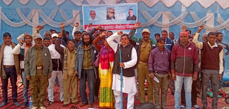 ऐलान: धरना के माध्यम से झारखंड राज्य दफादार चौकीदार पंचायत ने किया ऐलान, मांगों को लेकर 23 जनवरी को राजभवन पर घेरा डालो-डेरा डालो करेंगे आंदोलन