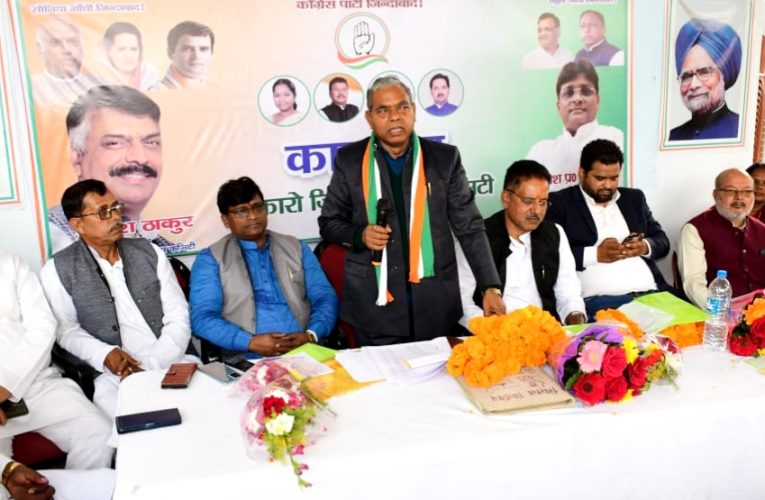 26 जनवरी से शुरू हो रहा है अखिल भारतीय कांग्रेस कमेटी का हाथ से हाथ जोड़ो कार्यक्रम 