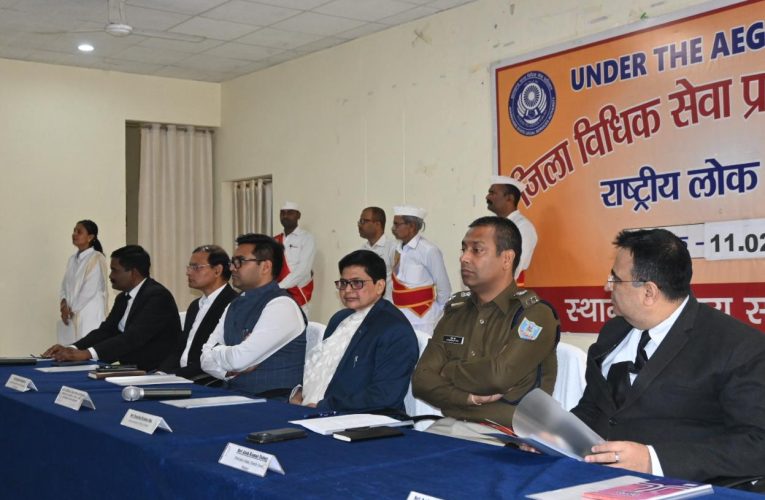 लोक अदालत में 70 हजार से अधिक वादों के निष्पाद, पीडीजे कुमारी रंजना अस्थाना ने कहा— ऐसा प्लैटफॉर्म, जहां दोनों पक्ष होता है विजेता की भूमिका में 