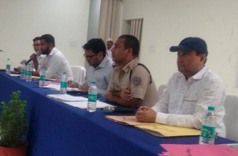 डीसी एसपी ने दी हिदायत रामनवमी में आपत्तिजनक गाने बजाने पर रहेगा रोक