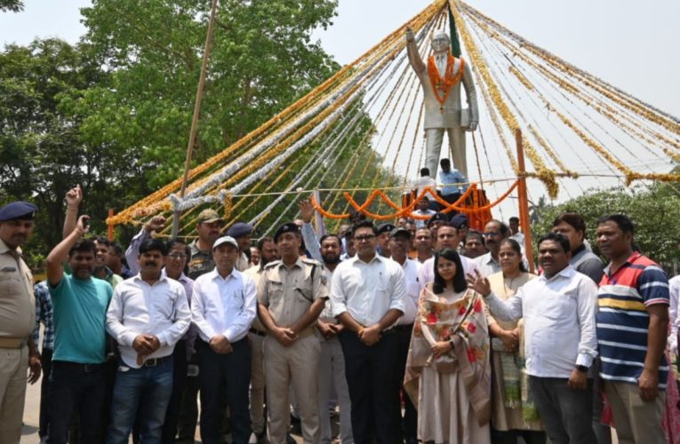 Ambedkar Jayanti 2023: डॉ भीमराव अंबेडकर की मनाई जयंती, लोगों ने कहा सामाजिक सुधार के सबसे बड़े चिंतक व दार्शनिक थे बाबा साहेब