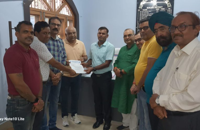 Bokaro: बोकारो चेंबर ऑफ कॉमर्स एंड इंडस्ट्रीज का प्रतिनिधिमंडल मिला एसपी से, समस्याओं से कराया अवगत