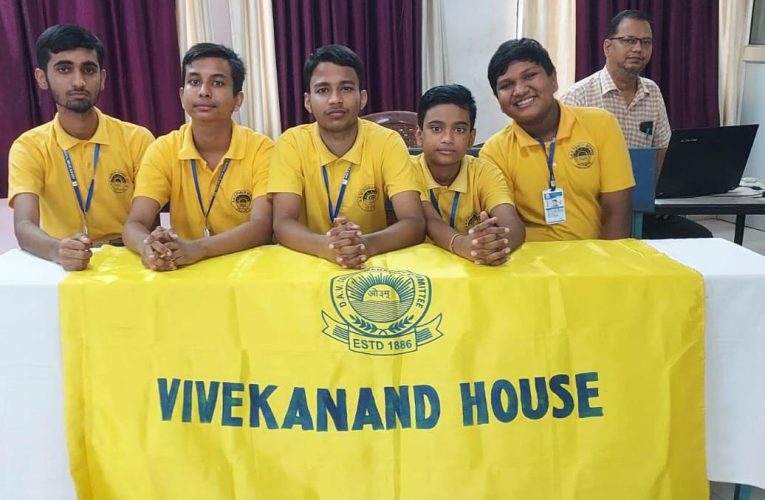 Bokaro: डीएवी स्कूल सेक्टर 6 में अंतर सदनीय क्विज प्रतियोगिता, प्रश्नोत्तरी में विवेकानंद सदन रहा प्रथम
