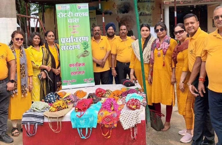 Bokaro: रोटरी क्लब चास ने पर्यावरण को स्वच्छ रखने के लिए ‘पॉलिथीन हटाओ, पर्यावरण बचाओ’ के लिए शुरू की पहल 