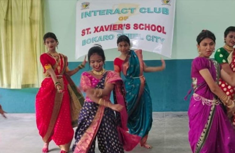Bokaro: संत जेवियर स्कूल में आजादी की जश्न नृत्य प्रतियोगिता आयोजित, देशभक्ति गीत पर बच्चों ने प्रस्तुत किया मनमोहक नृत्य 