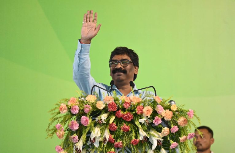 बोकारो : मुख्यमंत्री हेमंत सोरेन ने बोकारो वासियों को दी 292 करोड़ 54 लाख की सौगात, कहा—बदलाव का यह सिलसिला रहेगा जारी