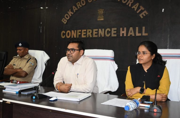 बोकारो डुमरी विधानसभा उपचुनाव : डुमरी विधानसभा उप चुनाव का बज गया बिगुल, चुनाव आयोग ने तिथि का किया ऐलान, 5 सितंबर को चुनाव, मतों की गितनी 8 सितंबर क