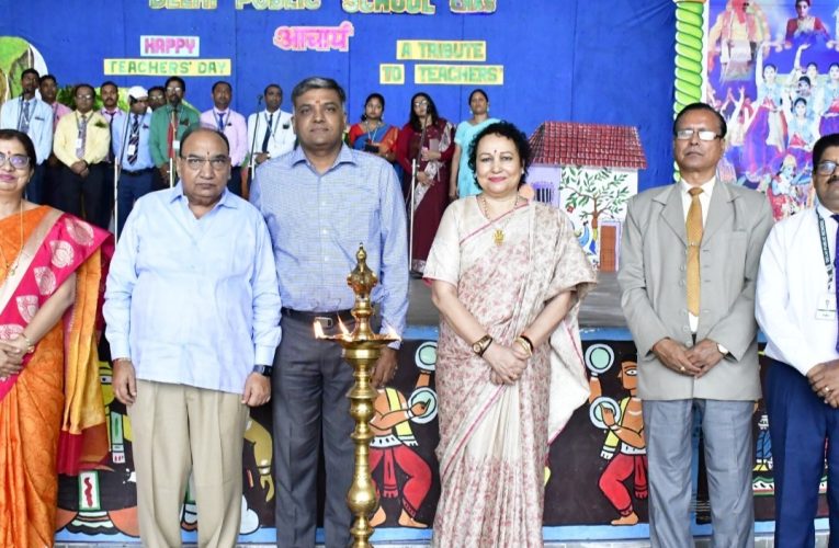 Teachers Day 2023 : डीपीएस चास में शिक्षक दिवस समारोह आयोजित, डॉ हेमलता ने कहा–अज्ञान के अंधेरे को दूर कर ज्ञान का प्रकाश फैलाते हैं शिक्षक