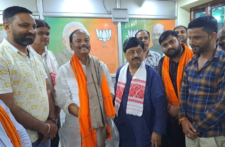 Bokaro : पूर्व सीएम रघुवर ने कहा–डुमरी विधानसभा उपचुनाव में एनडीए की जीत हेमंत सरकार को उखाड़ फेंकने की दिशा में मील का पत्थर होगा साबित