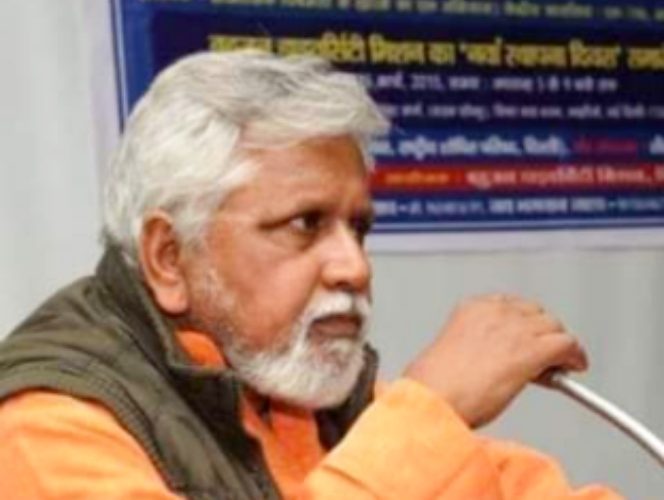 Delhi : ‘इंडिया’ के समक्ष बहुजन बुद्धिजीवियों की अपील, भाजपा की हार सुनिश्चित करने के लिए  ‘सामाजिक न्यायवादी विजन’ के साथ 2024 के चुनाव में उतरे