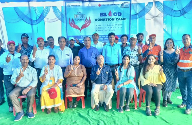 Vedanta ESL Blood Donation Camp : वेदांता ईएसएल सीएसआर ने किया रक्तदान शिविर का आयोजन, 110 रक्तदाताओं ने किया रक्तदान