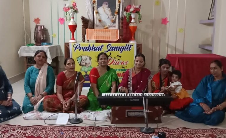 Anandmarg : आनंद मार्ग जागृति में एक दिवसीय प्रभात संगीत दिवस कार्यक्रम का आयोजन, “जय शिव स्वयंभो पशुपते“ प्रभात संगीत ने सबका मोहा मन 