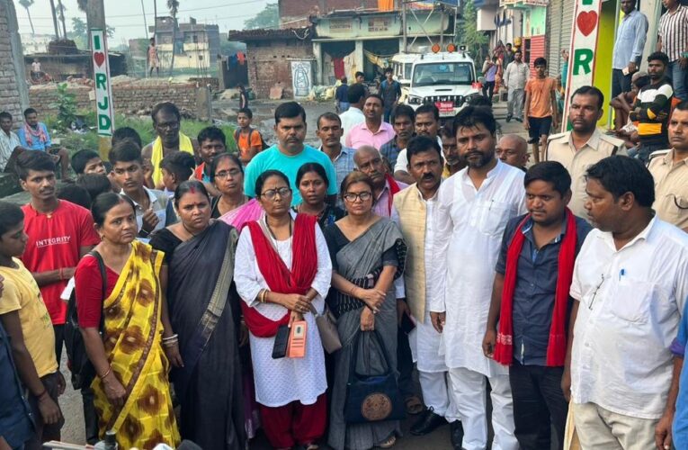  Patna : बिहार की राजधानी पटना में मानवता को शर्मसार करने वाली घटना, महादलित महिला को सूदखोर दबंगों ने नंगा कर घुमाया व पिलाया पेशाब पिलाया