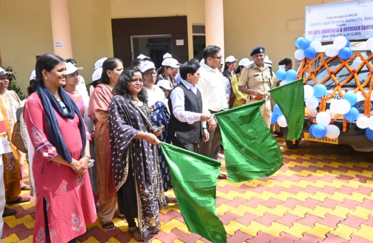 Awareness Chariot Leaves : विधिक जागरूकता व आउटरीच कार्यक्रम के प्रति जनमानस को जागरूक करेगा जागरूकता रथ