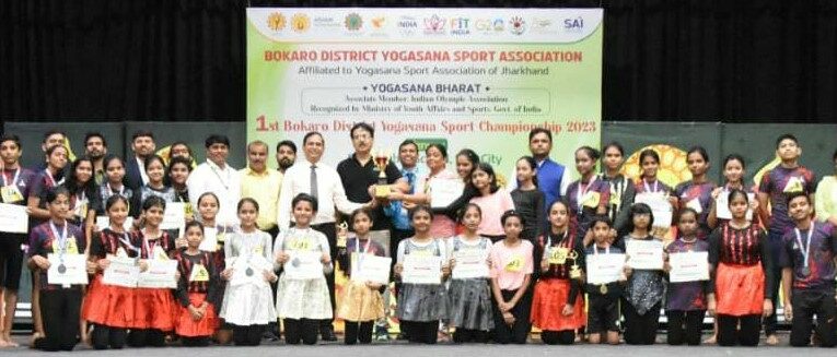 District Yoga in DPS : डीपीएस बोकारो में प्रथम जिलास्तरीय योग-आधारित क्रीड़ा प्रतियोगिता आयोजित, पावरलिफ्टर इंद्रजीत ने कहा–निराशा में आशा की किरण है योग