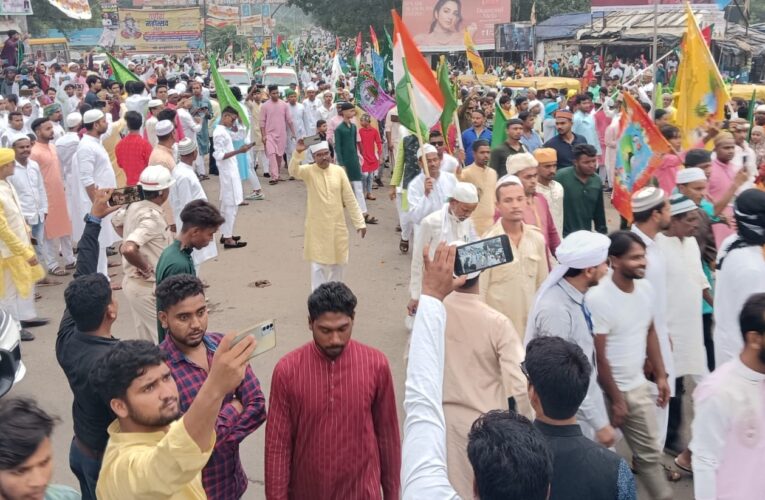 Eid-Milad Un Nabi 2023 : बोकारो जिले में ईद-मिलाद-उन-नबी का त्योहर सौहार्दपूर्ण वातावरण में मनाया गया, सुरक्षा के पुख्या इंतजाम