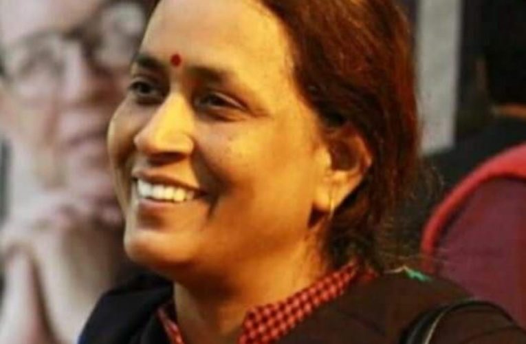 Patna : ऐपवा ने लगातार महिला आरक्षण बिल को पास करने की मांग पर गांवों से लेकर दिल्ली तक आंदोलन चलाया