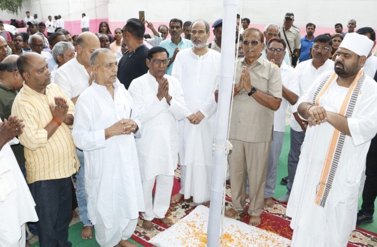 Vihangaam Yog Sansthan : कश्मीर से कन्याकुमारी तक विहंगम योग संस्थान की राष्ट्रव्यापी संकल्प यात्रा, पहुँची बोकारो