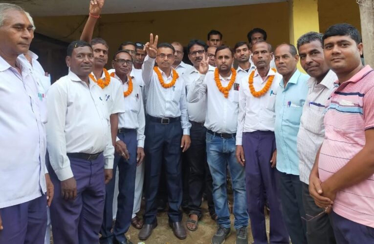 Election of Law Clerk: विधिक लिपिक संघ के चुनाव में 62 मत के साथ अध्यक्ष रसराज व 73 मत के साथ सचिव हरेंद्रनाथ निर्वाचित