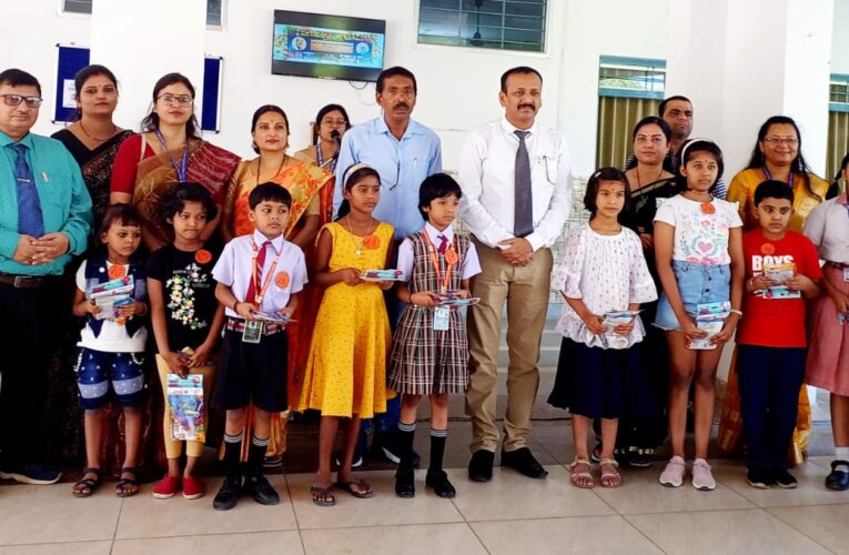 DAV Publice School: डीएवी स्कूल में बाल कला सृजन प्रतियोगिता का आयोजन, प्राचार्य ने कहा–बच्चों के कल्पना को रंग देना जरूरी