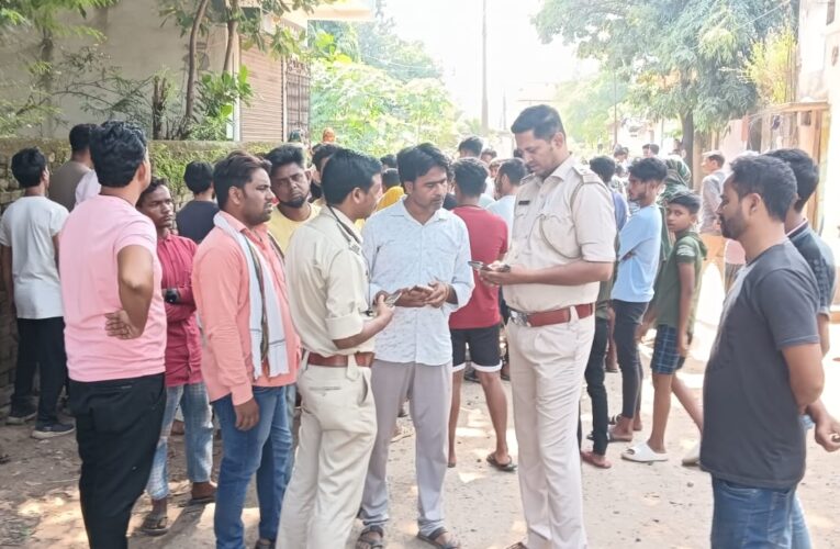 Bokaro: जमीन विवाद में जली महिला की बीजीएच में मौत, मृतका की माता सहित चार आरोपी गिरफ्तार