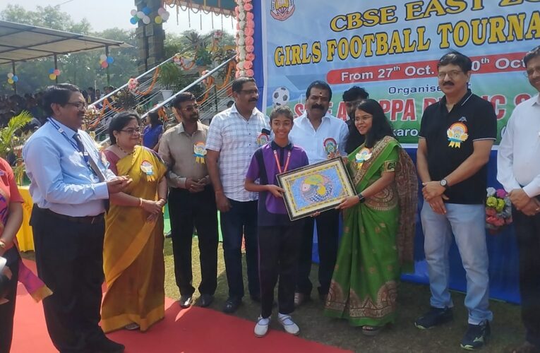 CBSE East Zone Girls Football Tournament: सीबीएसई ईस्ट जोन का बालिका फुटबॉल टूर्नामेंट शुरू, आर्मी पब्लिक स्कूल लखनऊ ने डीपीएस बोकारो को 8 गोल से किया पराजित