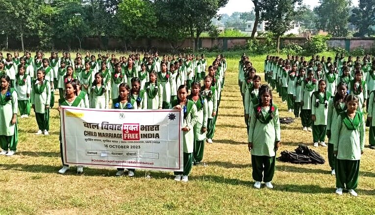 Child marriage free India: बाल विवाह मुक्ति को लेकर जिले भर में कार्यक्रम आयोजित, विवाह के खिलाफ मशाल लेकर अलख जगाने उतरीं पीड़ित महिलाएं