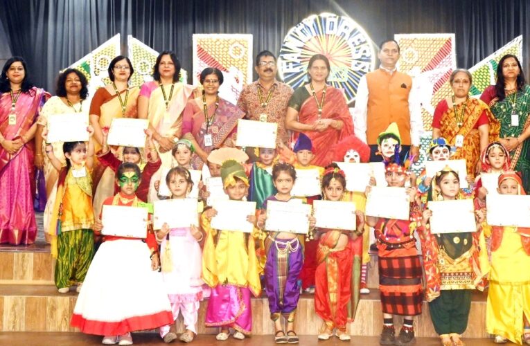 Fancy Dress Comptition: डीपीएस में चार दिवसीय फैन्सी ड्रेस प्रतियोगिता का समापन, मनमोहक अदाकारी से नन्हे-मुन्नों ने किया मोहित