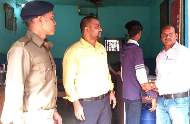 Child Labour Free from Work: प्रतिष्ठानों से मुक्त कराए गये चार बाल श्रमिक, सभी को रखा गया है सहयोग विलेज बाल गृह में