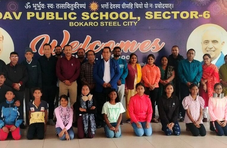 DAV Sector 6 : जोनल में भाग लेने के लिए डीएवी से छह टीम रवाना