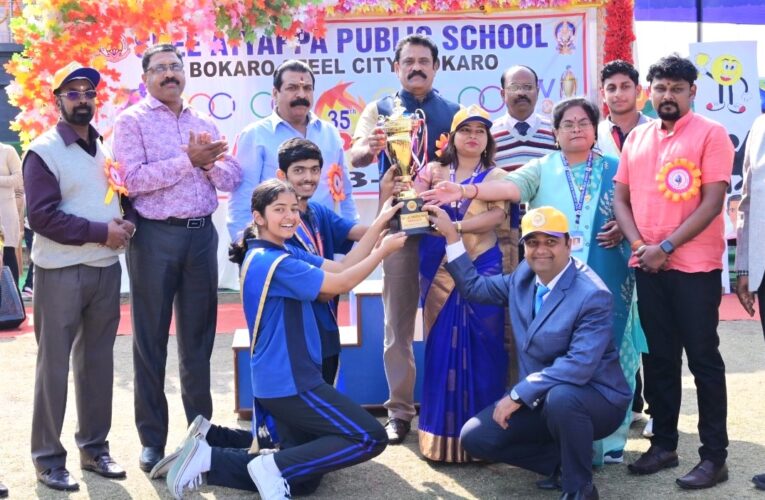 Ayyappa Publice School Annual Sports Competition 2023 :  श्रीअयप्पा पब्लिक स्कूल में वार्षिक खेल प्रतियोगिता, 257 अंक लाकर यमुना हाउस बना चैम्पियन